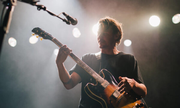 guitarist guitarist
